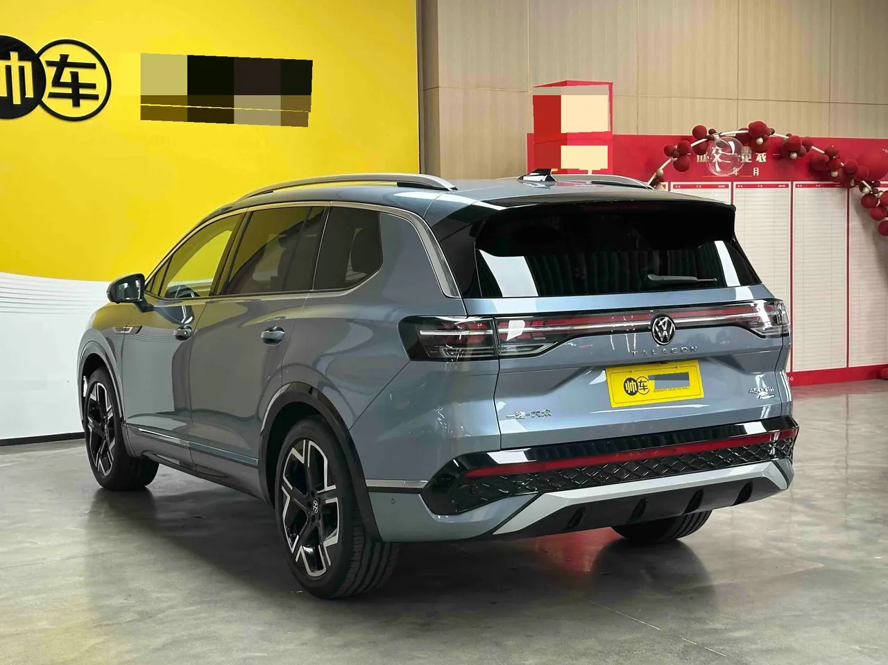 Volkswagen 2026 models range 2.0TSI 450TSI four-wheel drive flagship 6-seat automatic gear 8