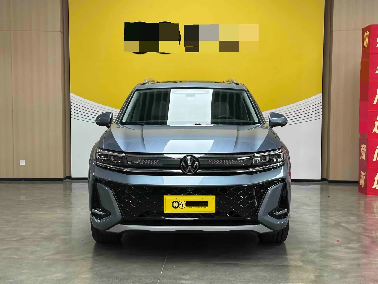 Volkswagen 2026 models range 2.0TSI 450TSI four-wheel drive flagship 6-seat automatic gear 9