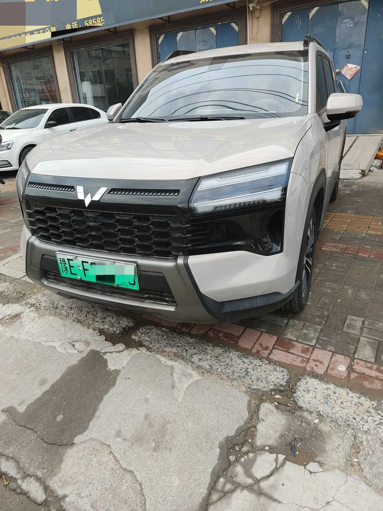 WuLing 2026 Starlight 560 1.5 Stepless 125km Luxury Automatic Transmission - View 1