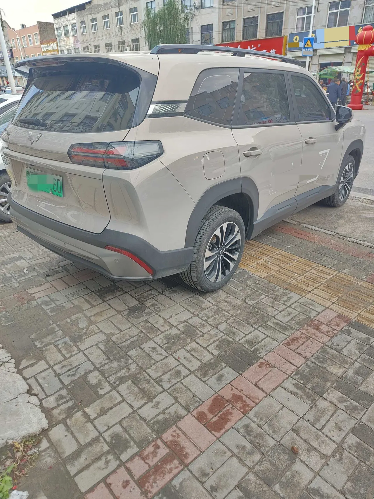 WuLing 2026 Starlight 560 1.5 Stepless 125km Luxury Automatic Transmission 3