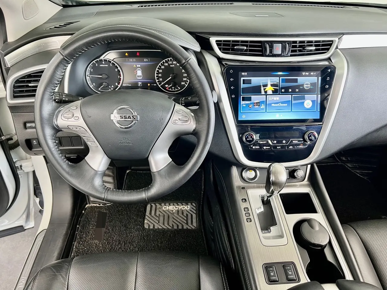 Nissan 2021 Loulan 2.5 Stepless XL Two-Drive Smart Union Deluxe Automatic Gear 8