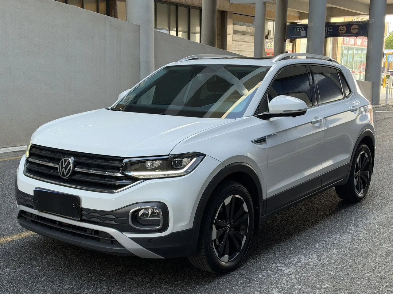 Volkswagen 2021 Shadow Exploration 1.5 Yue Zhi Lian Edition Automatic Gear - View 1