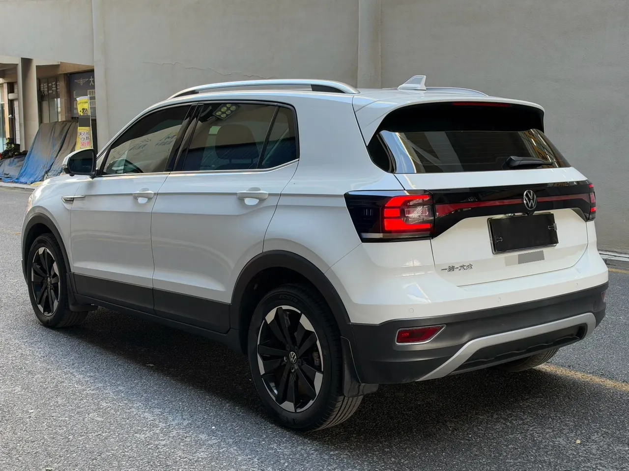 Volkswagen 2021 Shadow Exploration 1.5 Yue Zhi Lian Edition Automatic Gear 8