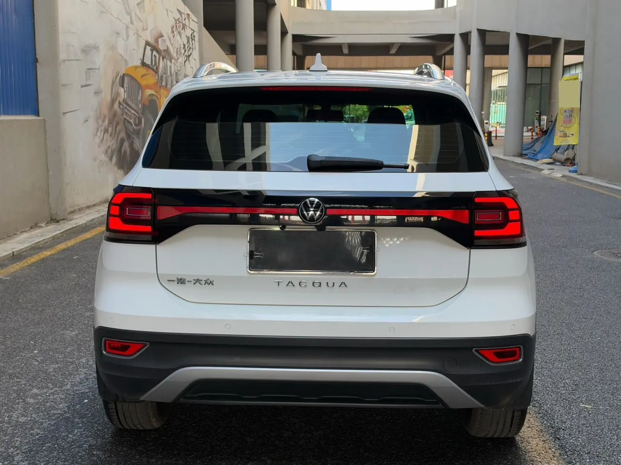 Volkswagen 2021 Shadow Exploration 1.5 Yue Zhi Lian Edition Automatic Gear 9