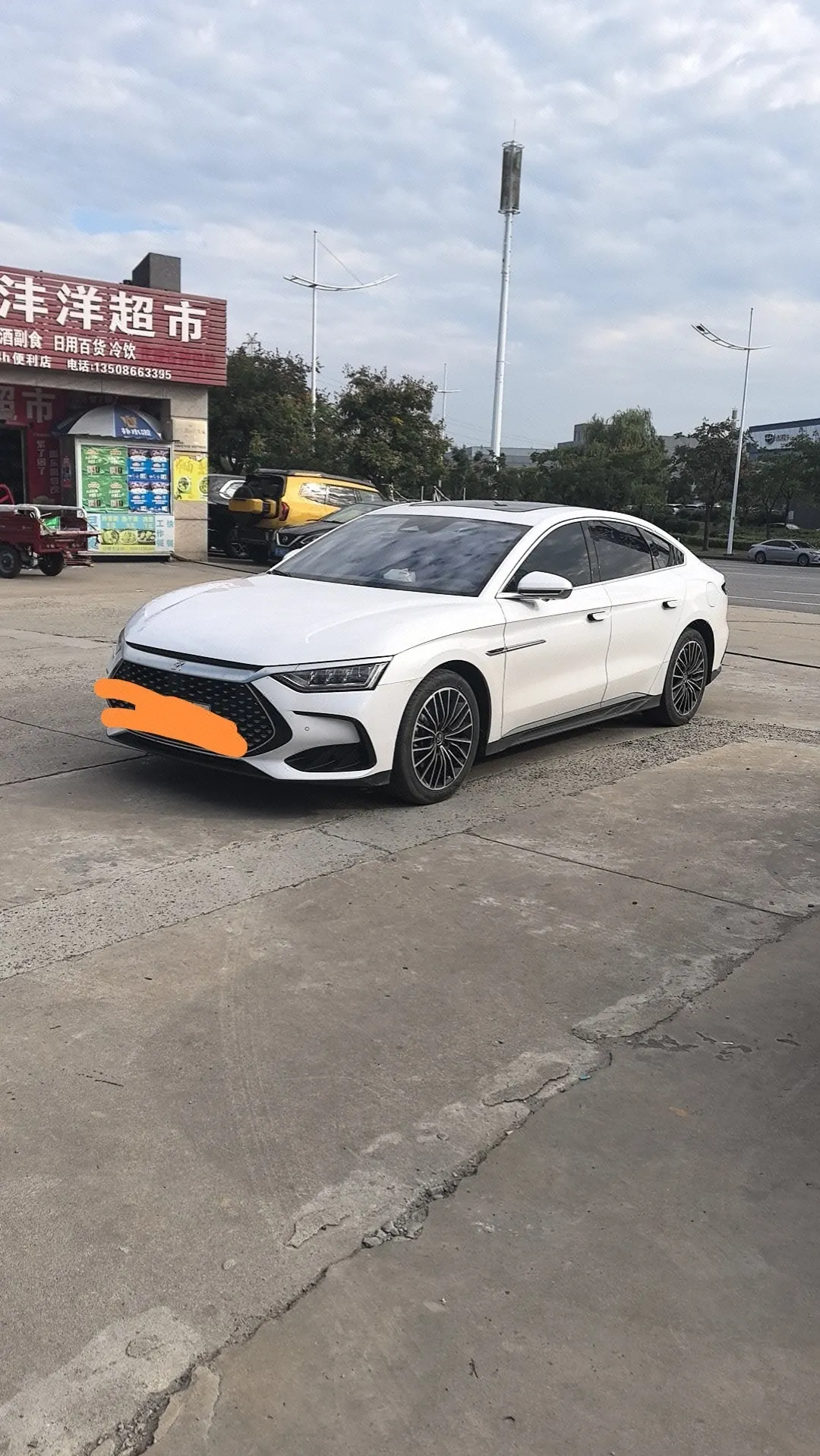BYD 2023 Han DM-i 1.5T Stepless Champion Edition 121KM Honorable Automatic Gear - View 1