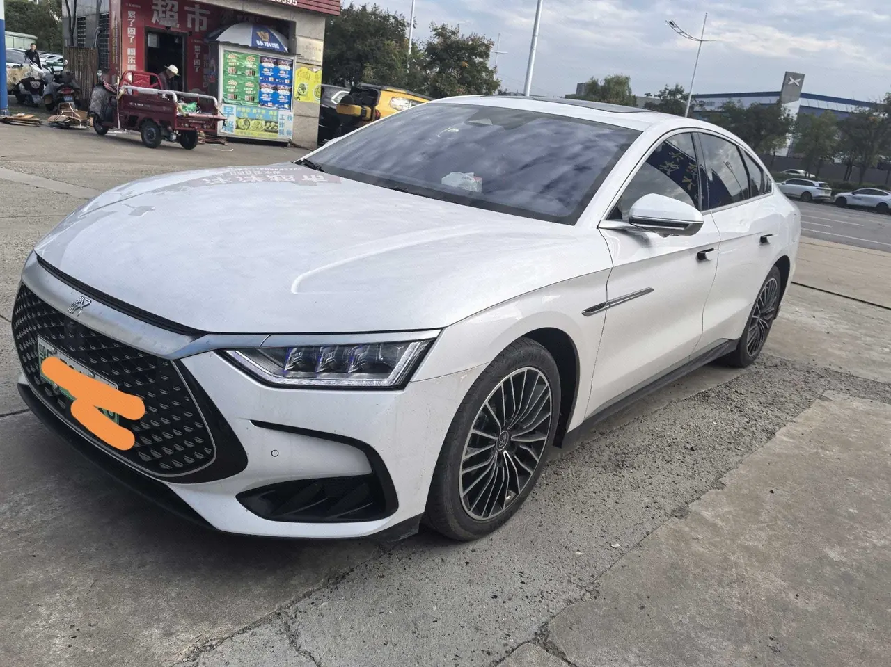 BYD 2023 Han DM-i 1.5T Stepless Champion Edition 121KM Honorable Automatic Gear 5
