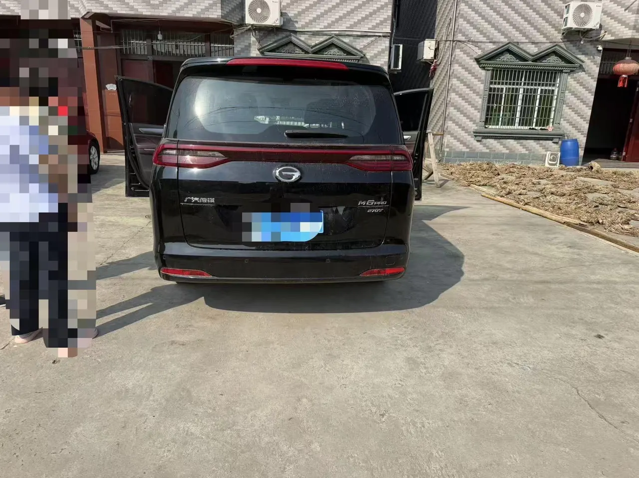 Chuanqi 2023 M6 PRO 1.5T 270T Deluxe Edition Automatic Gear 7