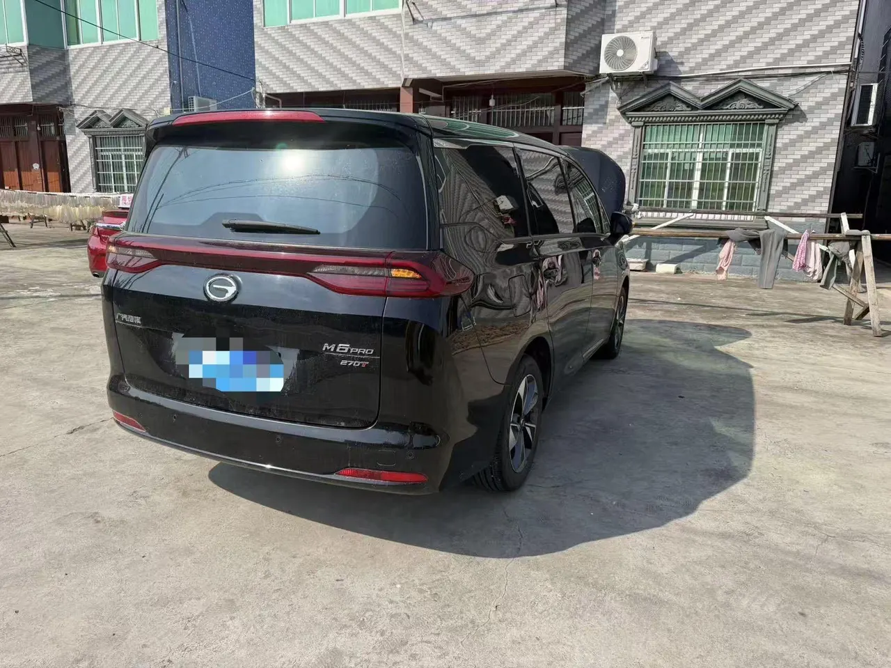 Chuanqi 2023 M6 PRO 1.5T 270T Deluxe Edition Automatic Gear 8