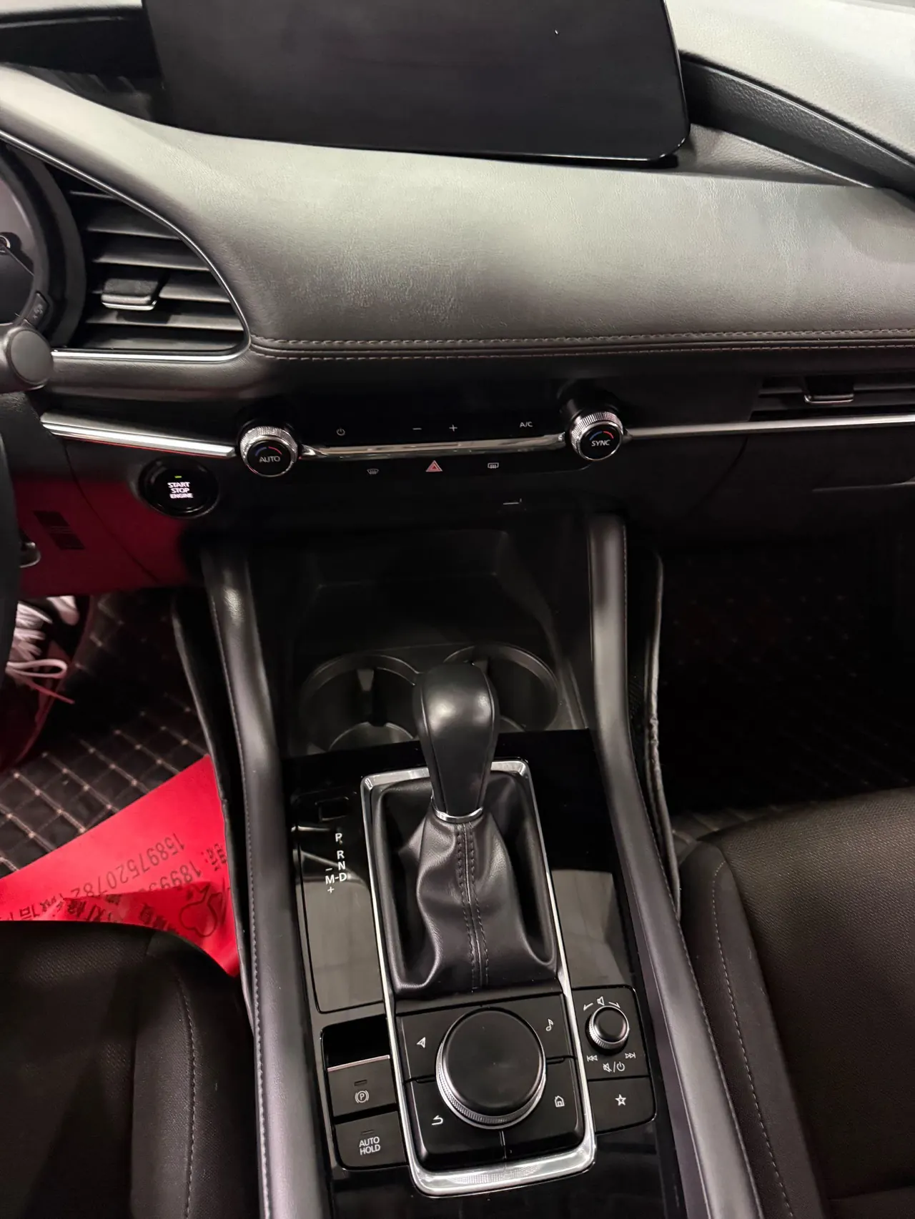Mazda 3 Oncorsela 2020 Mazda 3 Oncorsela-sedan 2.0 elegant automatic gear 4