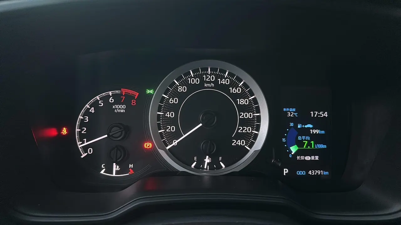 Toyota 2021 Lingshang 2.0 Stepless Deluxe Edition Automatic Gear 9