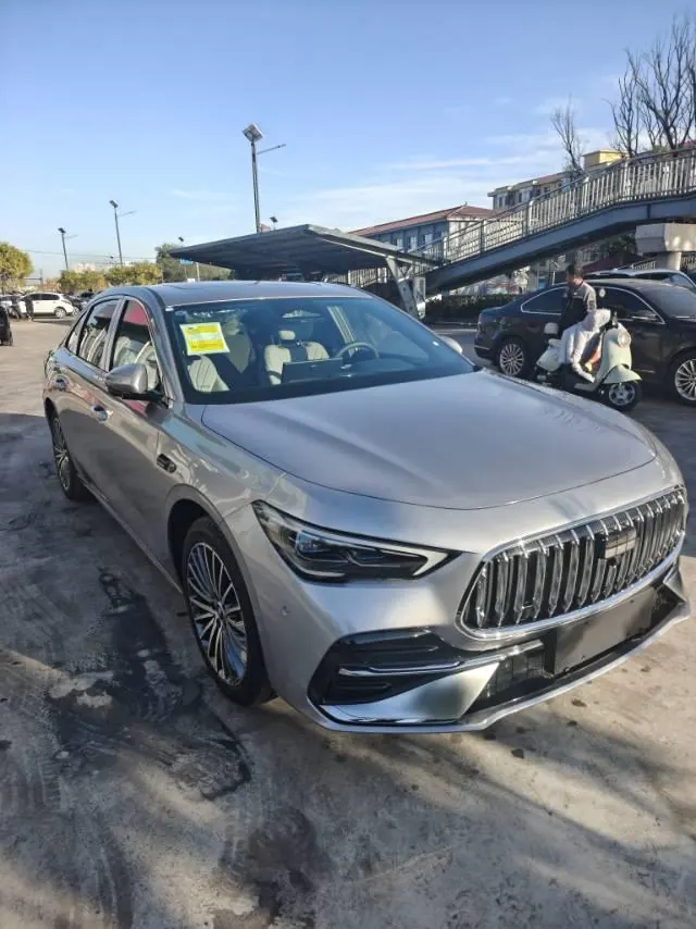 Geely Galaxy 2026 star shine 7 EM-i 1.5 220km four-wheel drive star shine version automatic gear 2