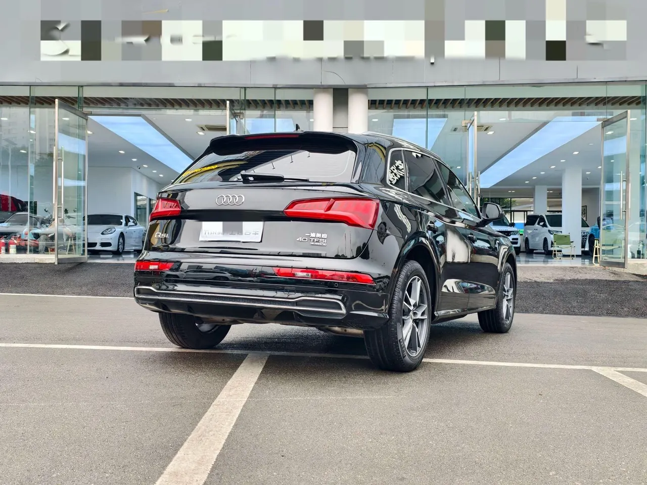 Audi 2020 Q5L 2.0TFSI 40TFSI Rongxiang Fashion Automatic 2