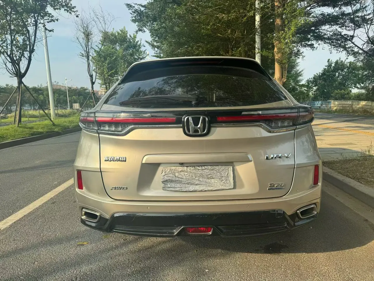 Honda 2020 UR-V 2.0T 370TURBO 4-wheel drive exclusive automatic gear 5