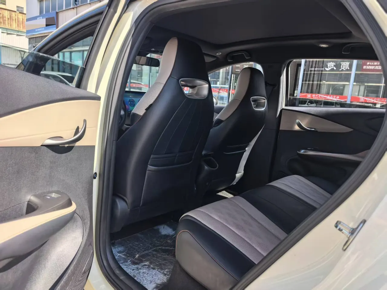 BYD 2023 Dolphin 420km Fashion Edition Automatic 7