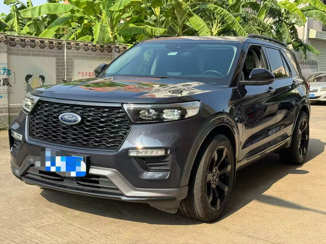 Ford 2020 Explorer 2.3T EcoBoost 14250.00g Drive Fashion Edition 6-seat Automatic Gear - View 1