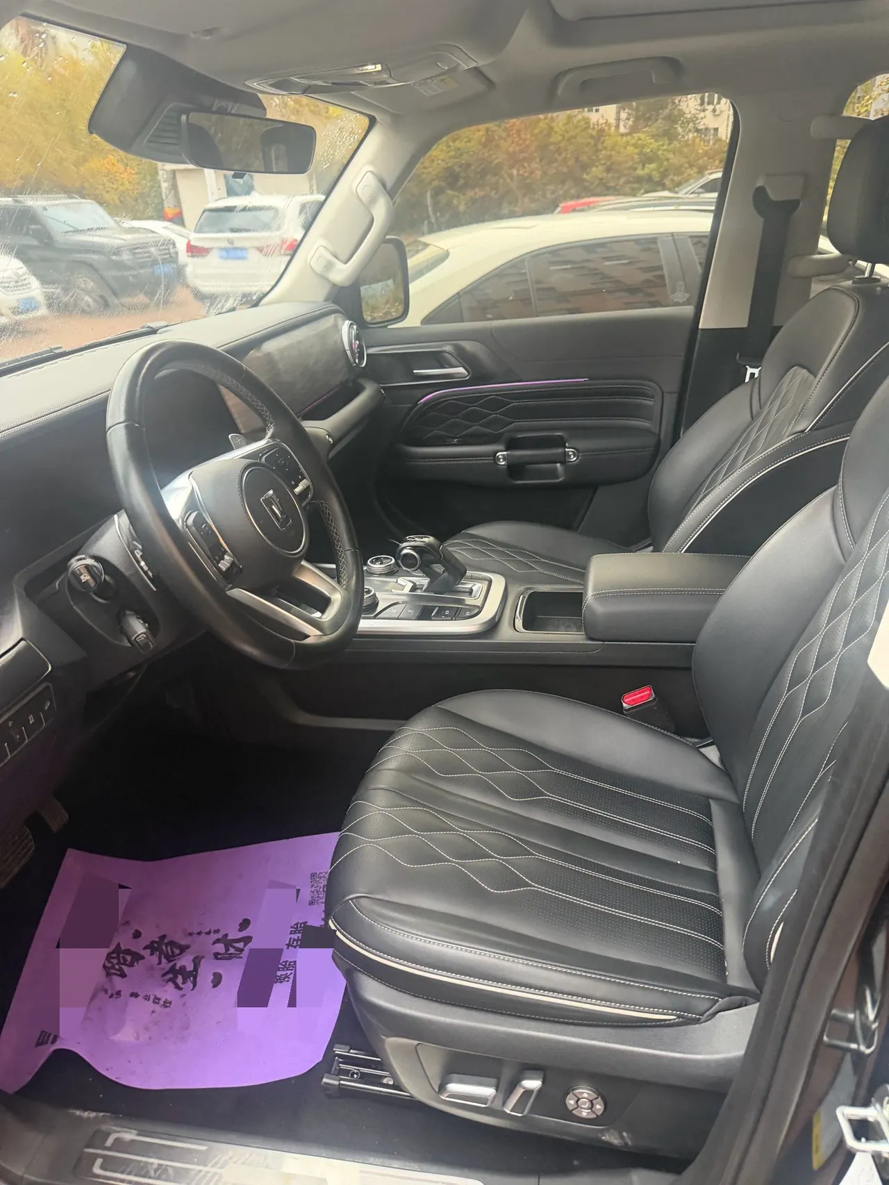 Tank 2023 Tank 300 2.0T Off-Road Challenger Automatic Gear 5