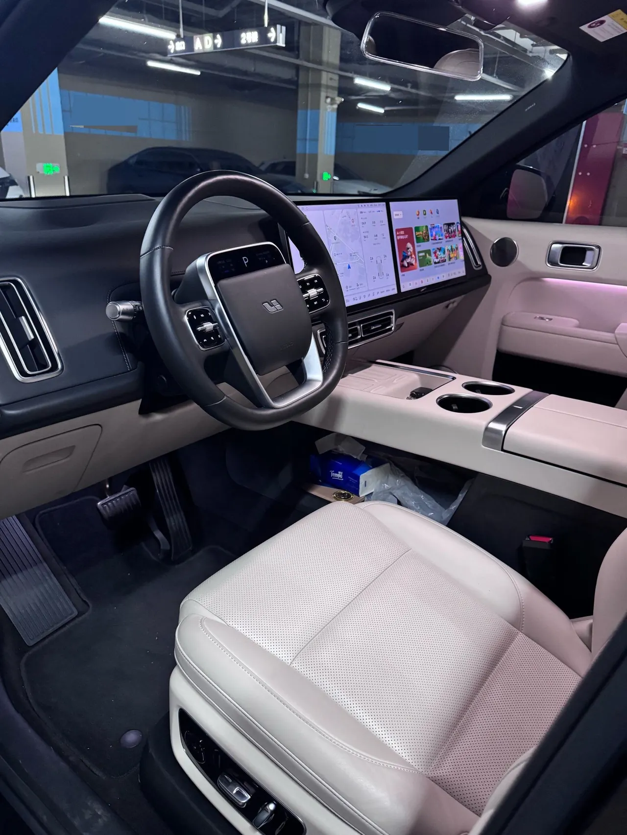 Li 2023 L8 Max automatic gear 3