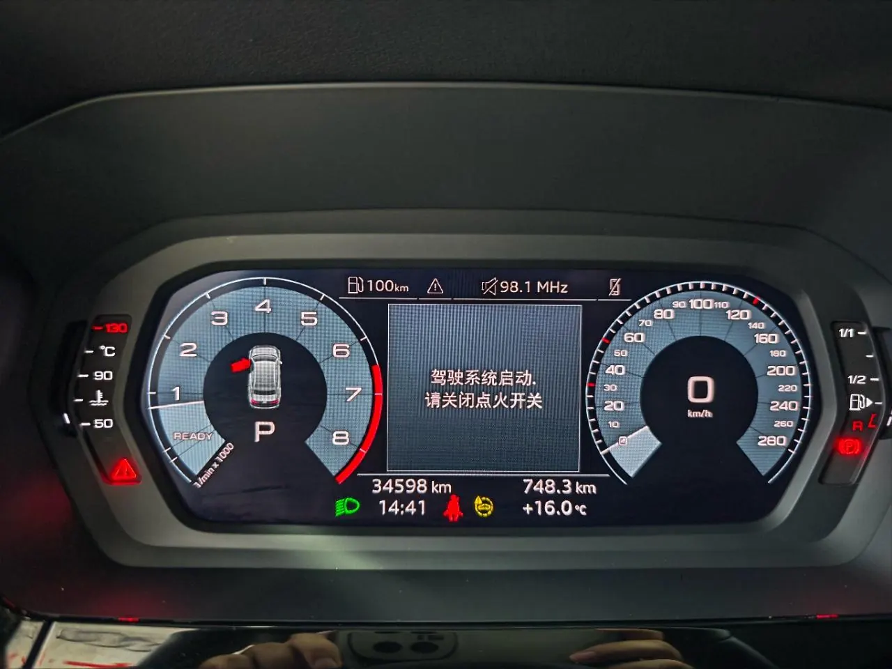 Audi 2024 A3L Limousine 1.4TFSI 35TFSI Fashion Sports Automatic 10