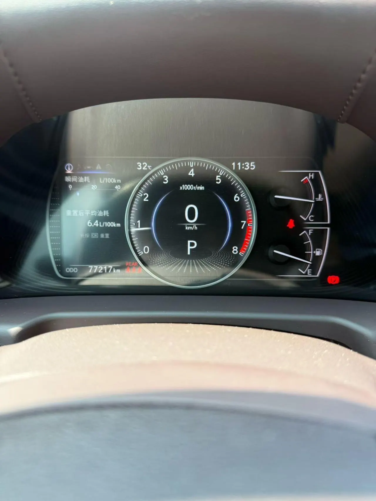 Lexus ES (Imported) 2021 ES200 2.0 Stepless Premium Edition Automatic Gear 8