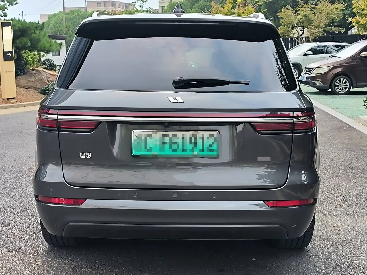 Li 2021 ONE 1.2T extended range 6-seat automatic gear 11