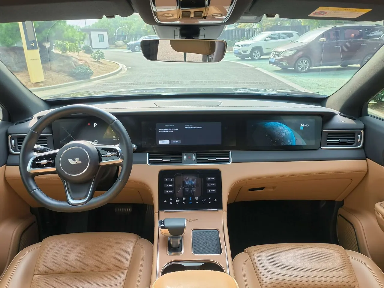Li 2021 ONE 1.2T extended range 6-seat automatic gear 8