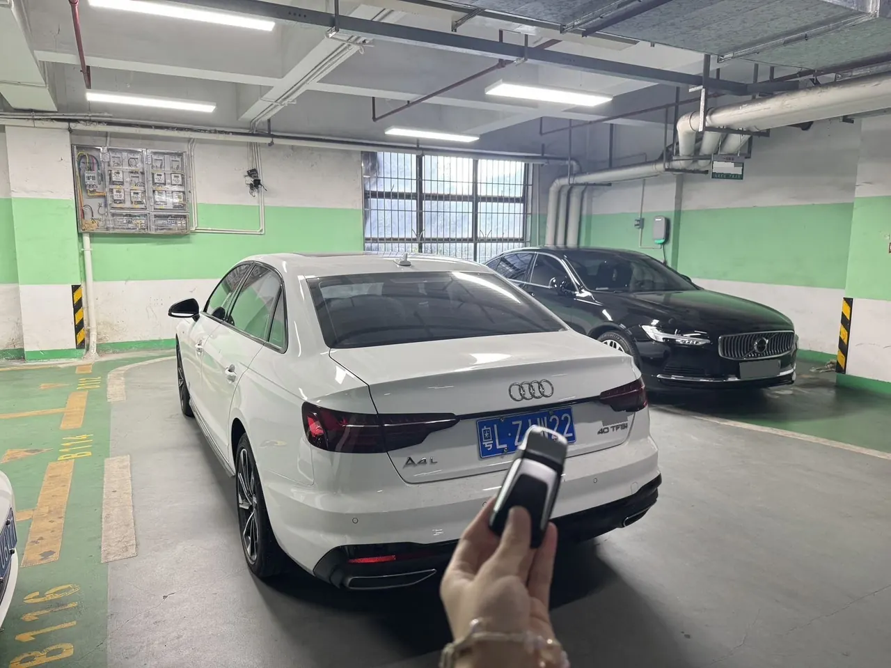 Audi 2023 A4L 2.0TFSI 40TFSI Deluxe Dynamic Automatic 4