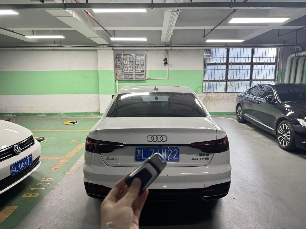 Audi 2023 A4L 2.0TFSI 40TFSI Deluxe Dynamic Automatic 5