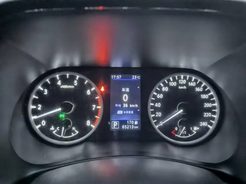 Nissan 2021 Sylphy 1.6 Stepless XL Smart Edition Automatic Gear 6
