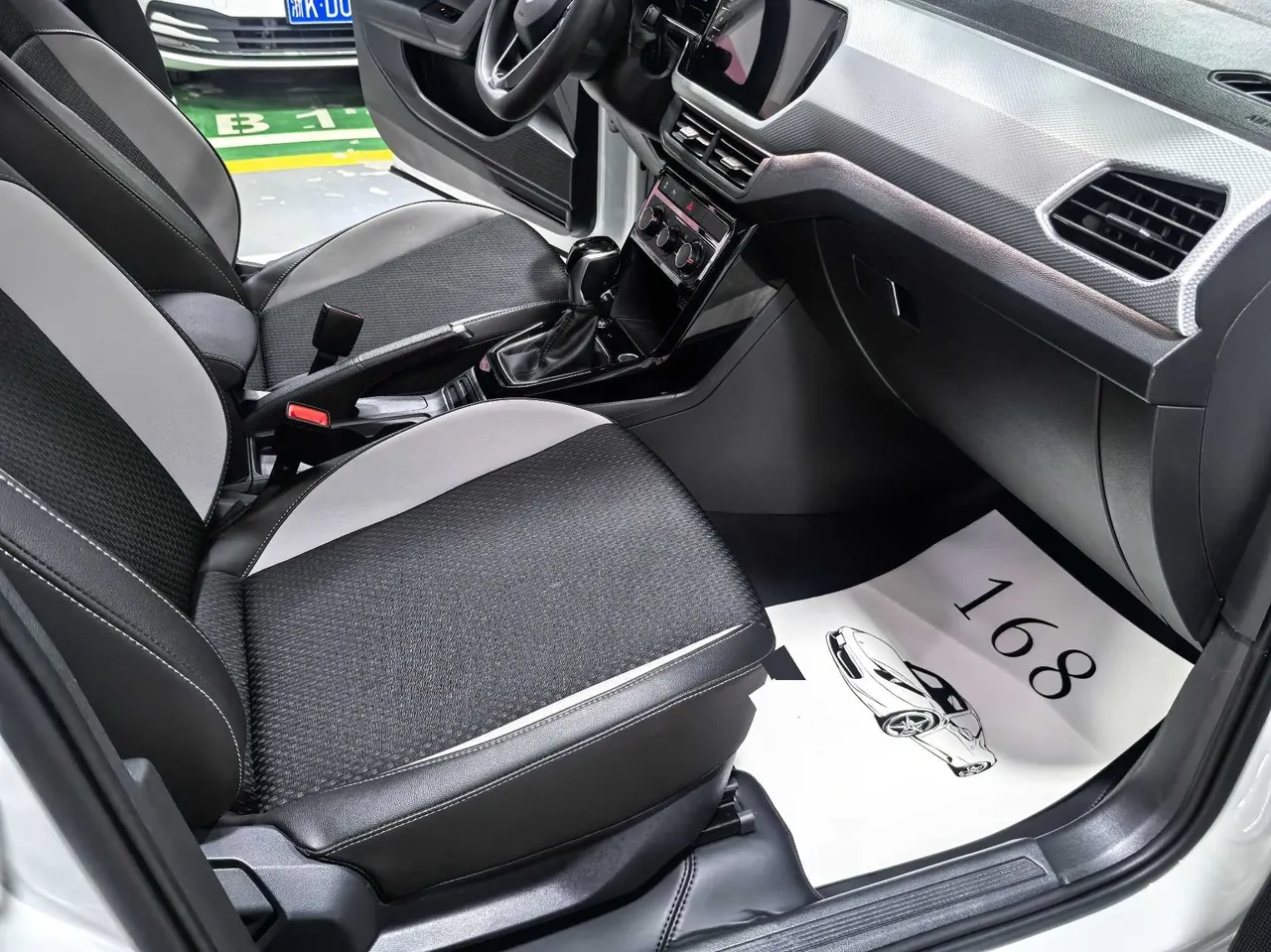 Volkswagen 2021 Shadow Exploration 1.5 Yue Zhi Lian Edition Automatic Gear 8