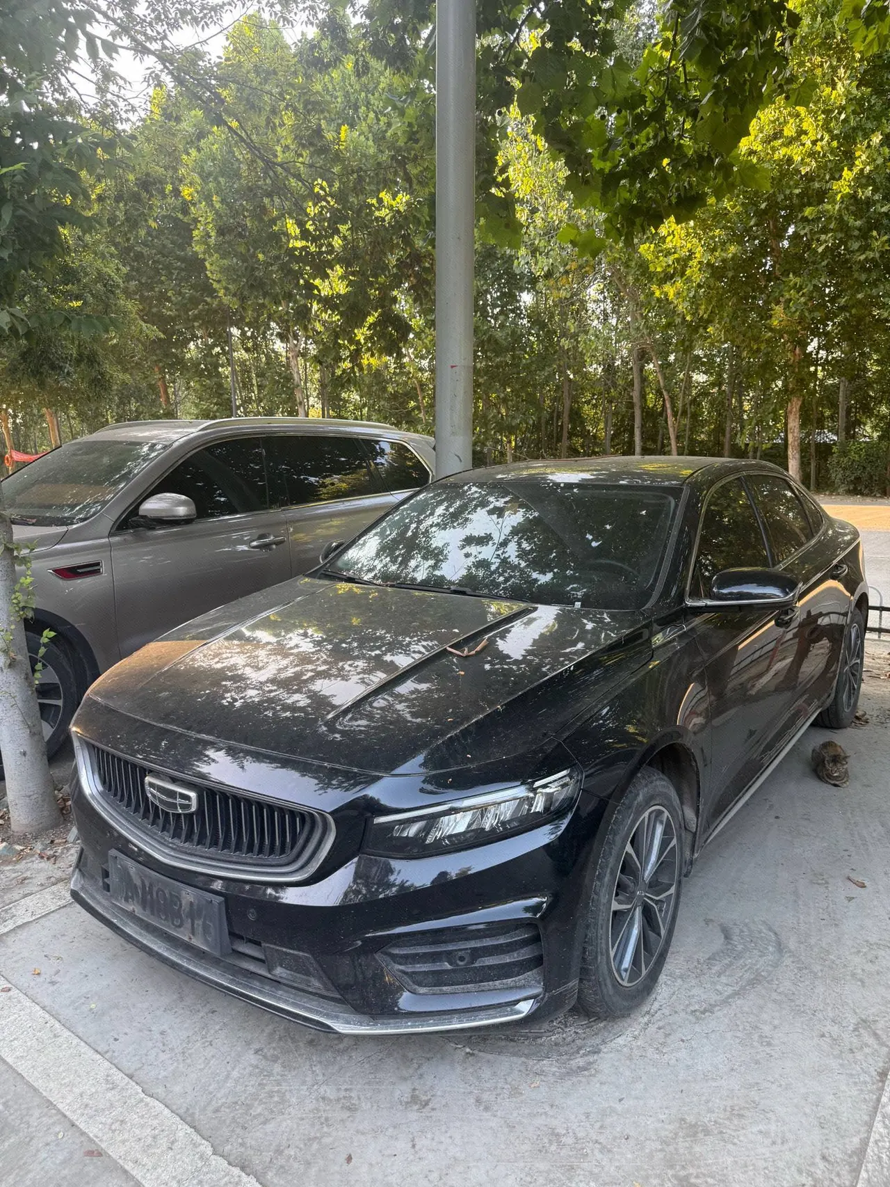 Geely 2021 xingrui 2.0T luxury automatic gear - View 1