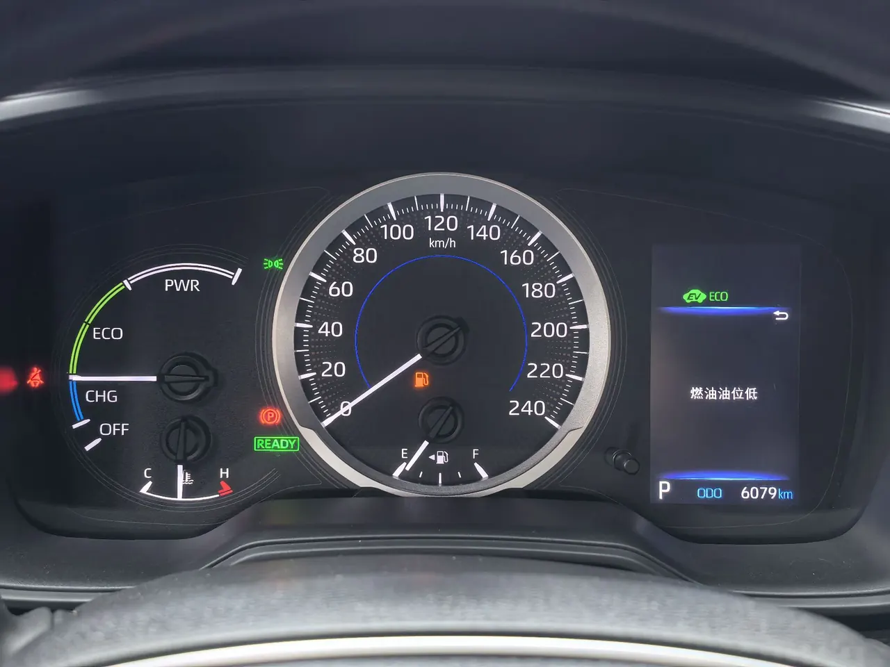 Toyota 2022 Lei Ling Shuangqing 1.8H Stepless Enterprising Automatic Gear 12
