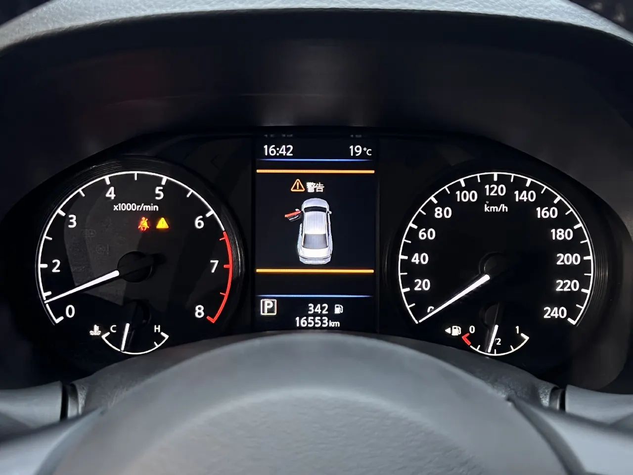 Nissan 2021 Teana 2.0 Stepless XL Comfort Edition Automatic Gear 8