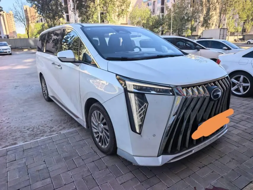 Chuanqi 2023 M8 2.0T 390T Master Series Flagship Automatic Gear 2