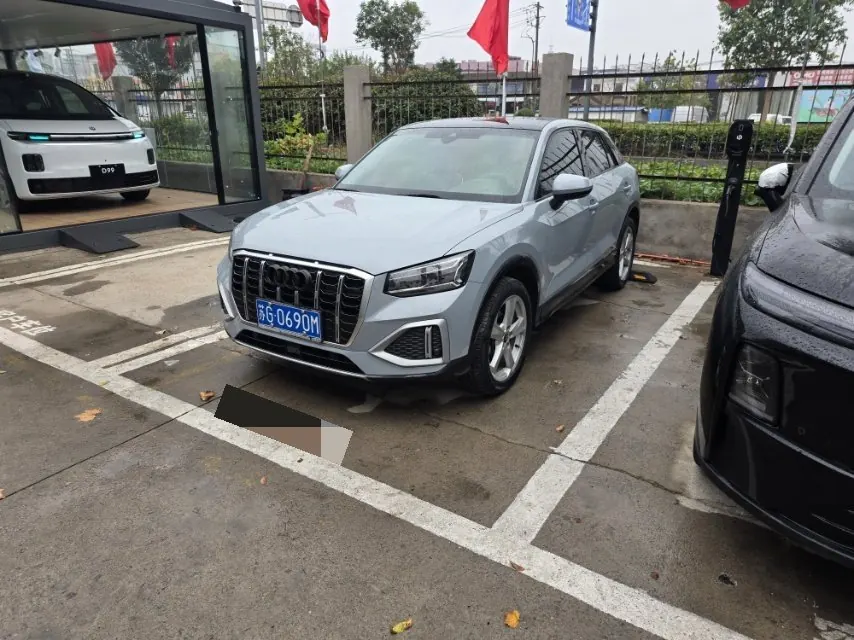 Audi 2022 Q2L 1.4TFSI 35TFSI Enterprising and Elegant Automatic 10