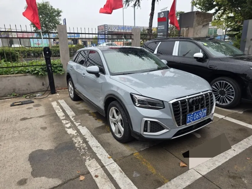 Audi 2022 Q2L 1.4TFSI 35TFSI Enterprising and Elegant Automatic 9