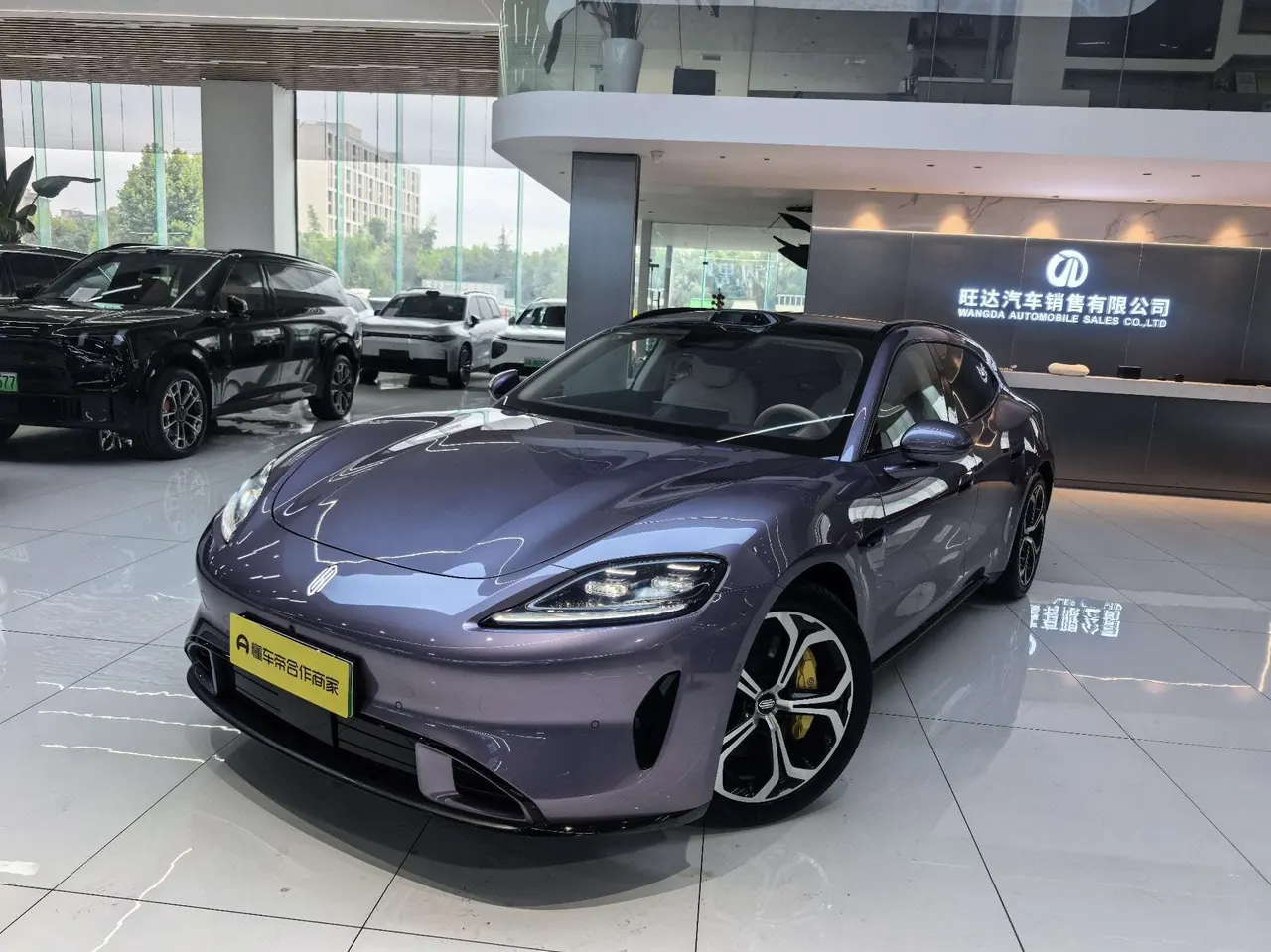 Shangjie 2026 Z7T Ultra Automatic Transmission - View 1