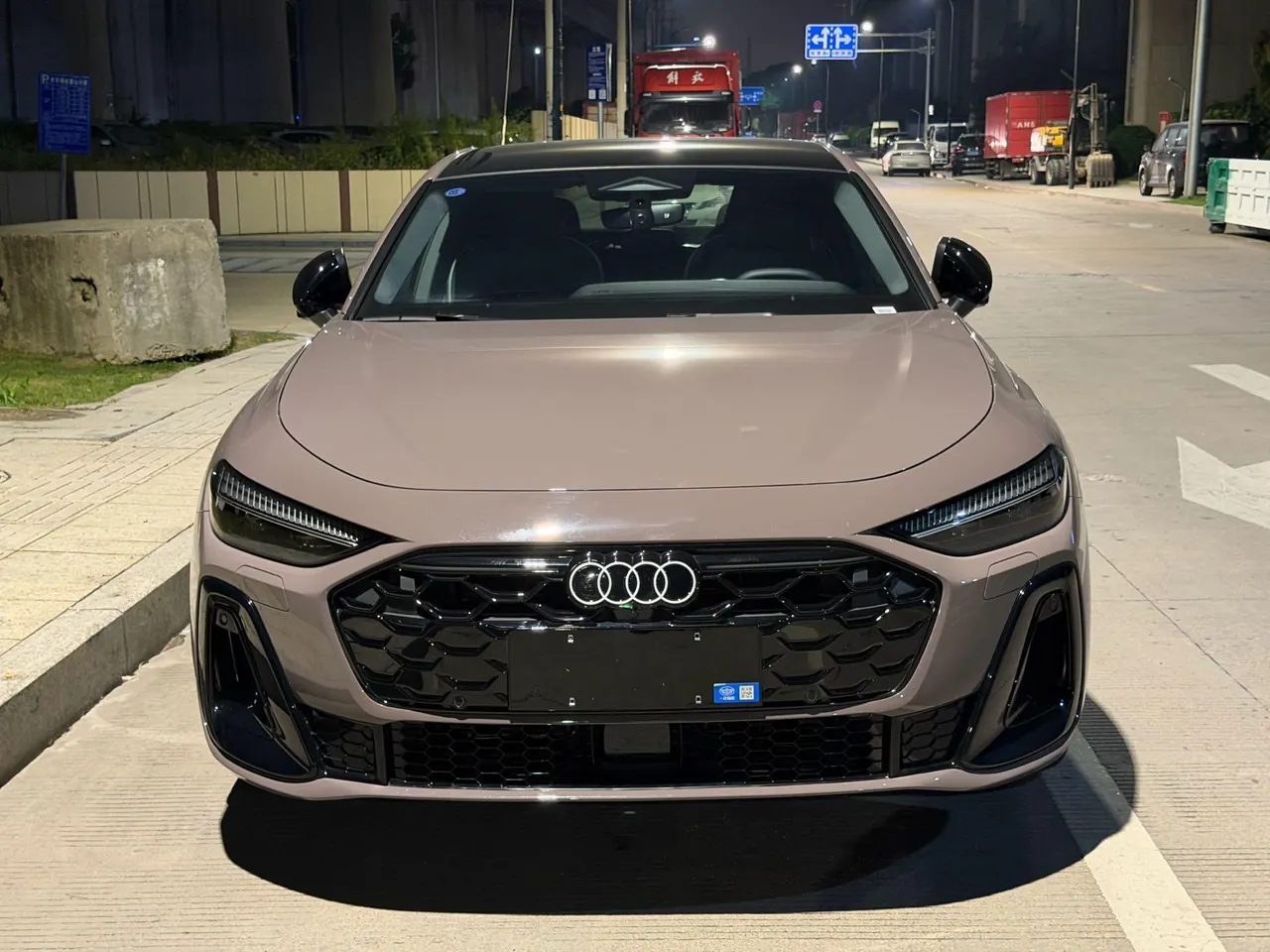 Audi 2026 A5L 2.0T Sports Edition Plus Burning Star Chi Bag Automatic Gear 2