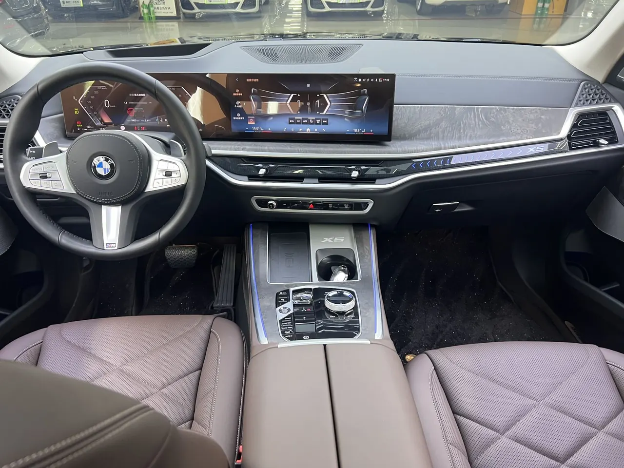 BMW 2023 X5 xDrive30Li 48V 2.0T exclusive M sports suit automatic gear 4