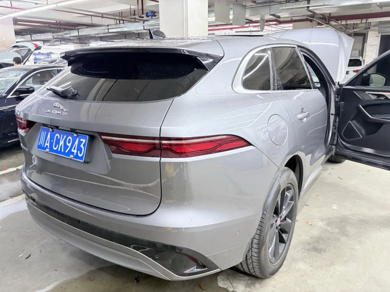 Jaguar F-PACE (Imported) 2021 F-PACE 2.0T 250PS R-Dynamic SE Automatic Gear 5