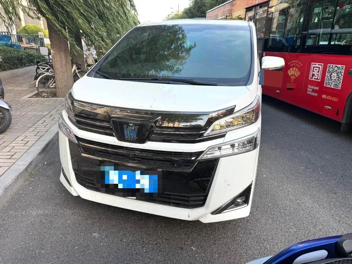 Toyota WILF (Imported) 2021 Crown WILF 2.5 Stepless Crown HV Distinguished Edition Automatic Gear 6