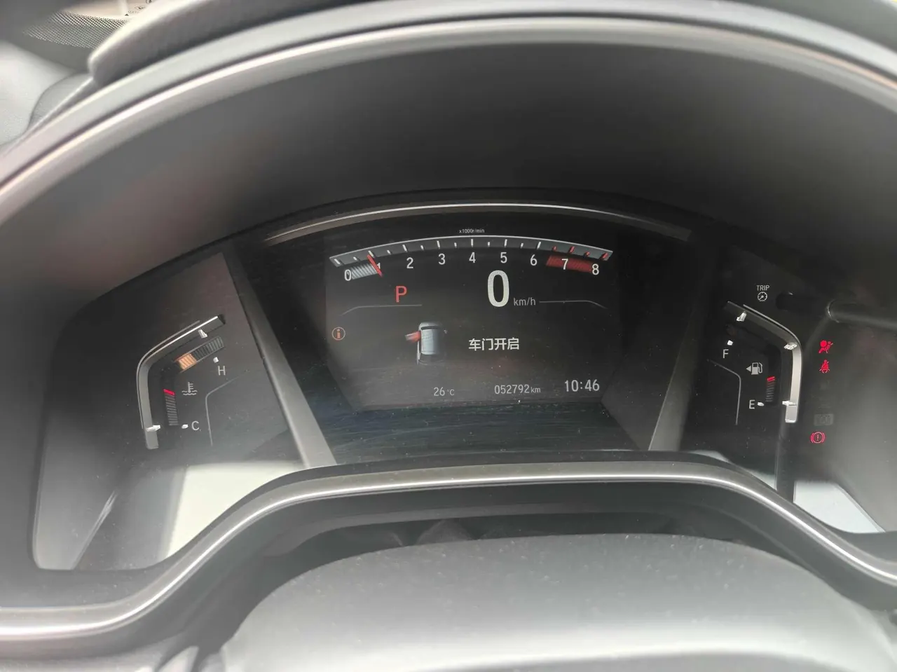 Honda 2021 CR-V 1.5T Stepless 240TURBO Two-Drive Urban Edition Automatic Gear 8
