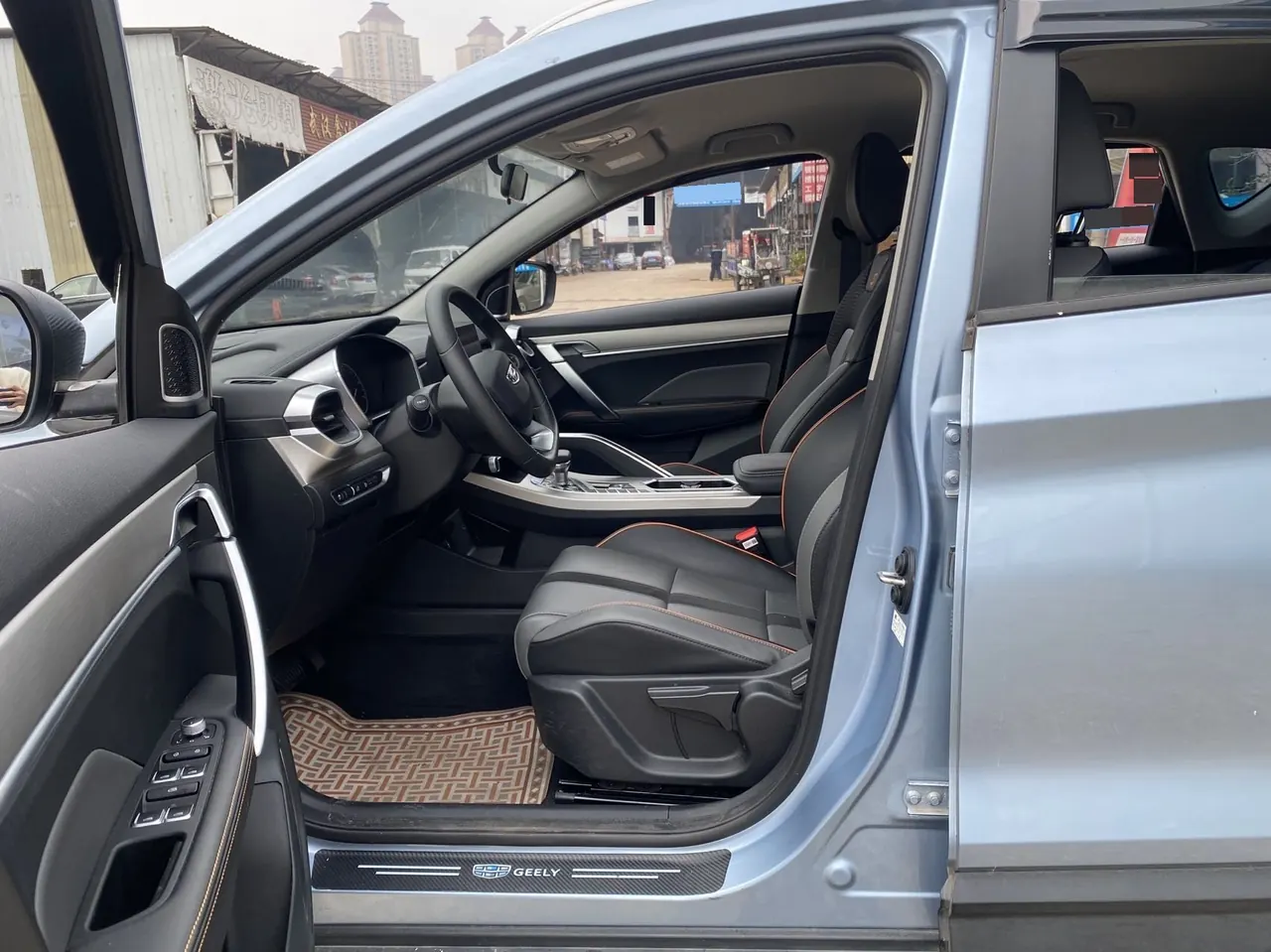 Geely 2024 Plantronics 1.5T Longteng Edition Automatic Gear 13