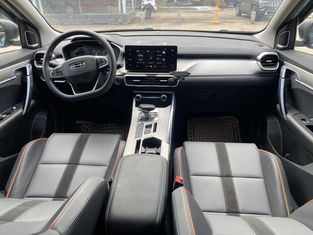 Geely 2024 Plantronics 1.5T Longteng Edition Automatic Gear 9