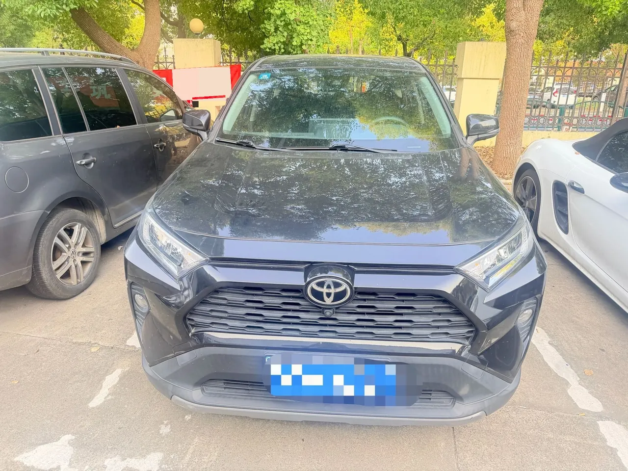 Toyota 2020 RAV4 Rongbo 2.0 Stepless Two-Drive Fashion Edition Automatic Gear 2