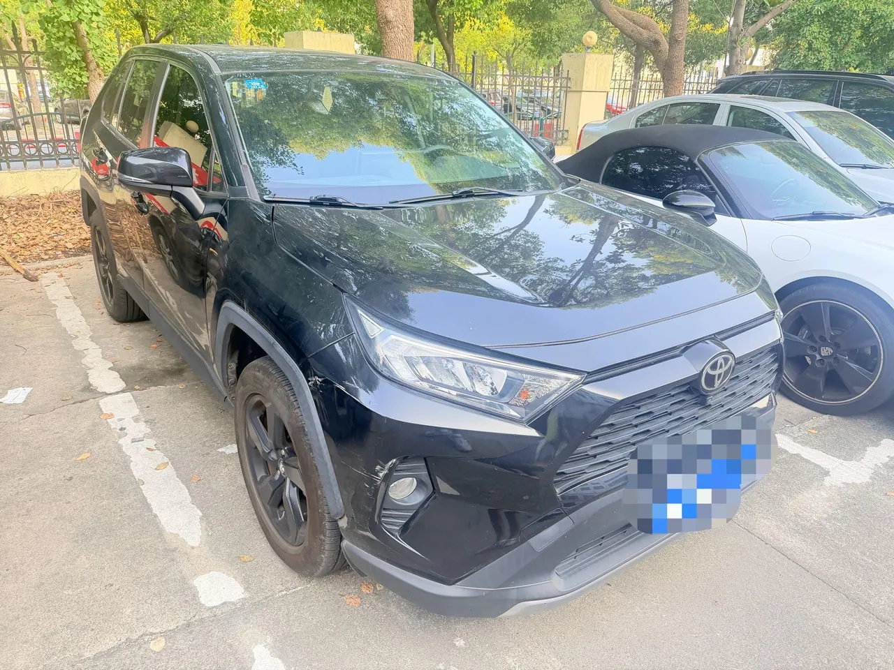 Toyota 2020 RAV4 Rongbo 2.0 Stepless Two-Drive Fashion Edition Automatic Gear 3
