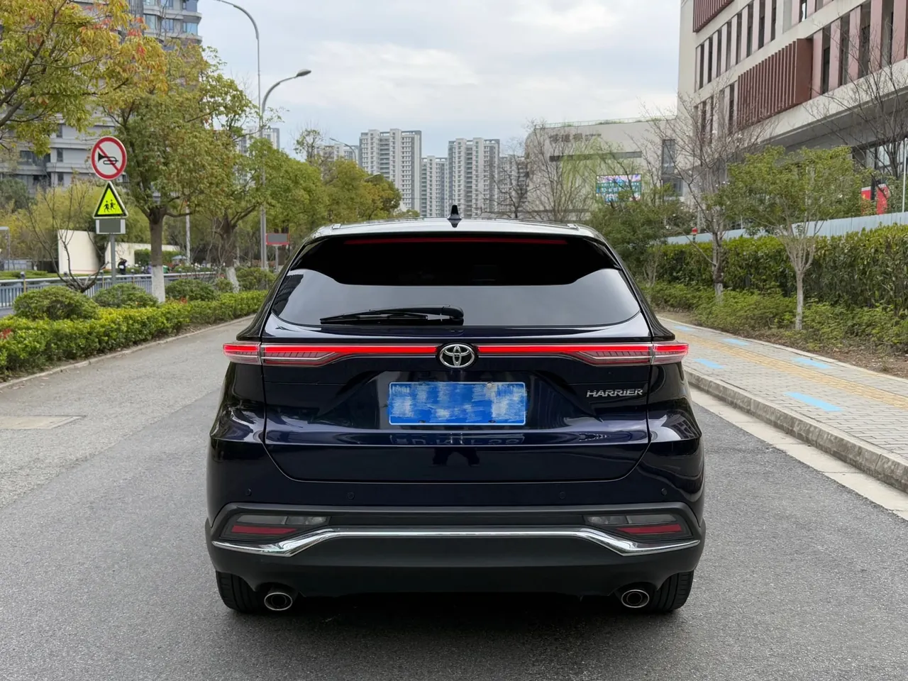 Toyota 2022 LingFang 2.0 Stepless Two-Drive Premium Edition Automatic Gear 4