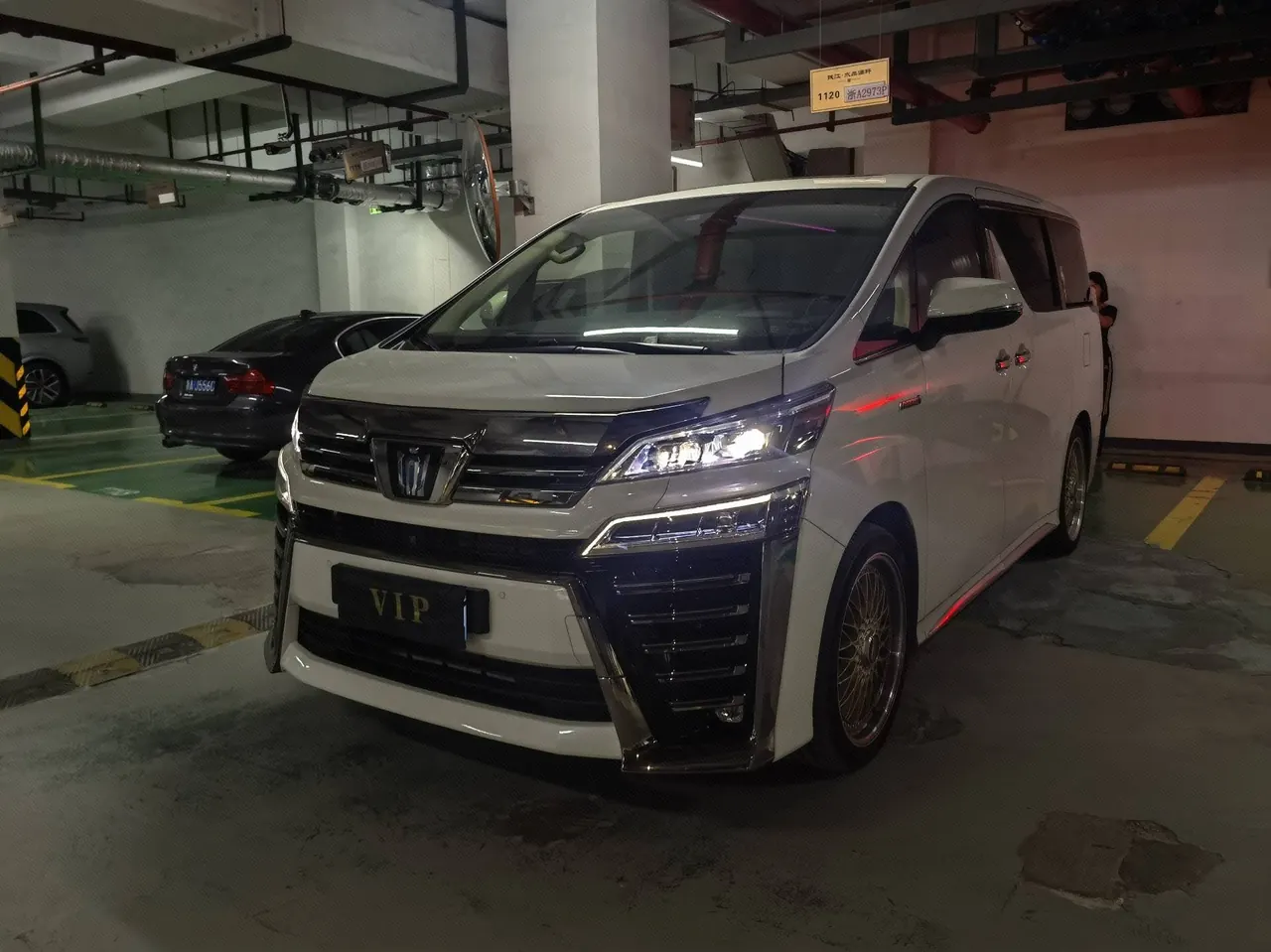 Toyota Wilfa (Imported) 2021 Crown Wilfa 2.5 Stepless Crown HV Extreme Edition Automatic Gear - View 1