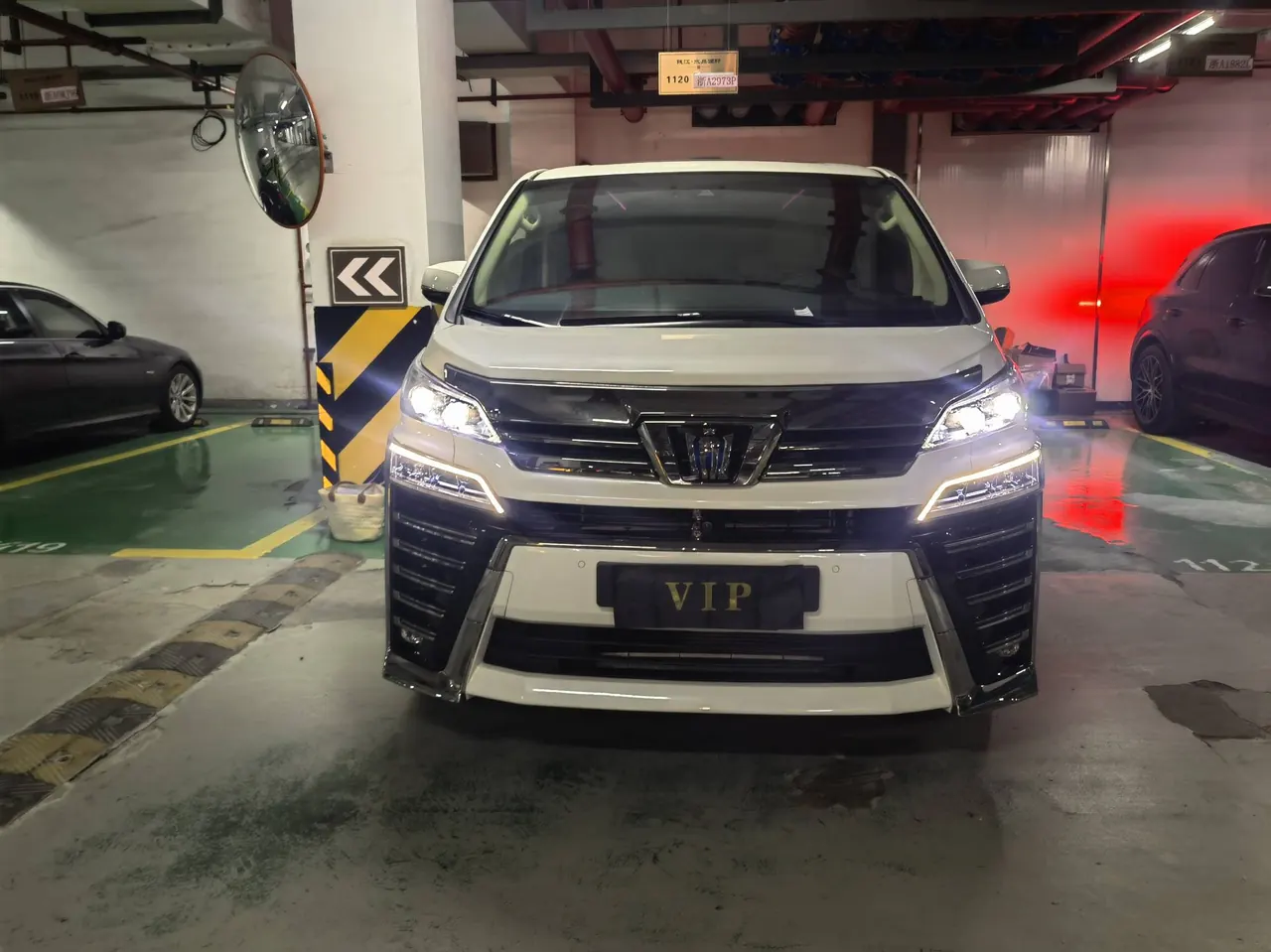 Toyota Wilfa (Imported) 2021 Crown Wilfa 2.5 Stepless Crown HV Extreme Edition Automatic Gear 2