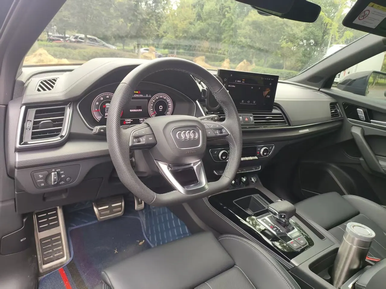 Audi 2024 Q5L 2.0TFSI 45TFSI luxury dynamic automatic transmission 3