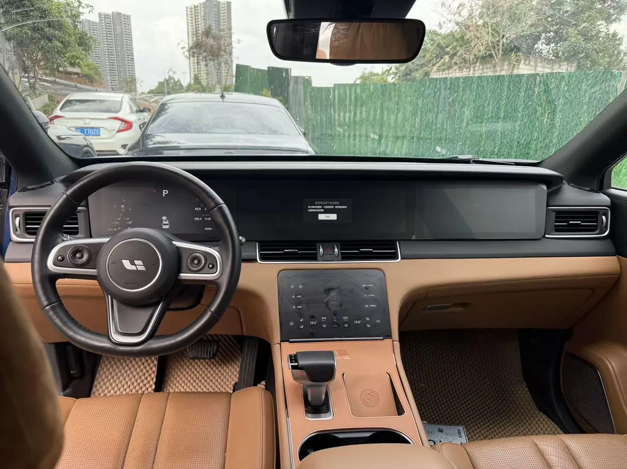 Li 2020 ONE 1.2T extended range 6-seat automatic gear 5